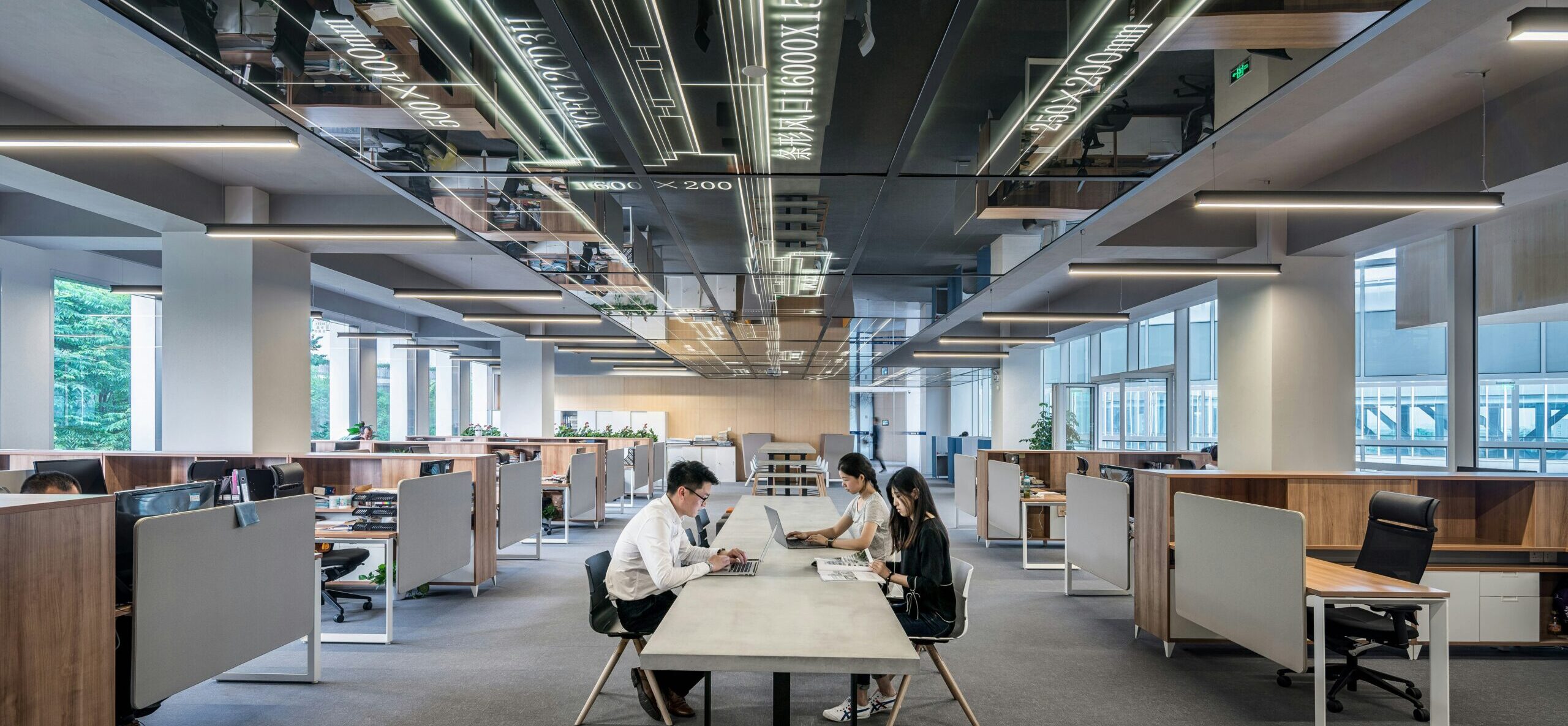 Office Enterprise